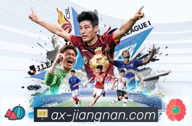 体育平台欢迎图