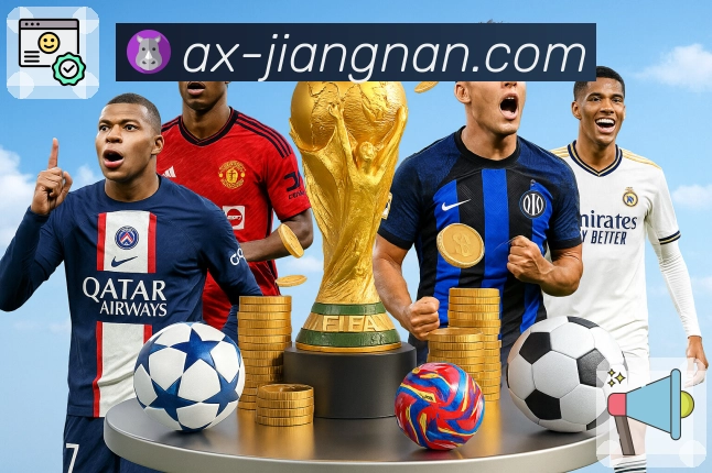 赛事中心 赛事中心 - 赛程与比分